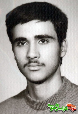 شهید حمیدرضا دادستان