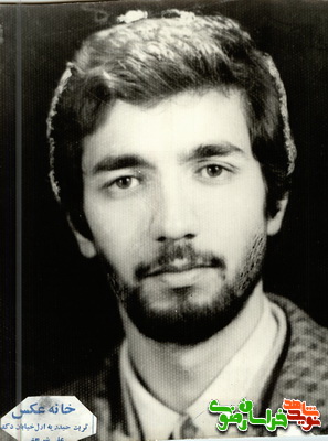 شهید سید محمدرضا بهشتی