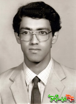 شهید محمد هادی قمبان