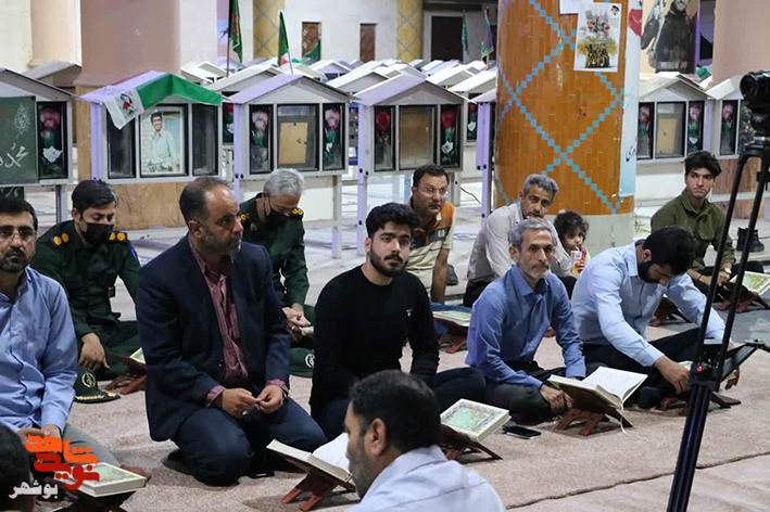 گزارش تصویری|مراسم گلشن وحی در گلزار شهدای بوشهربرگزار شد