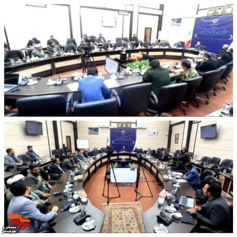 سومین جلسه شورای استانی ترویج فرهنگ ایثار و شهادت