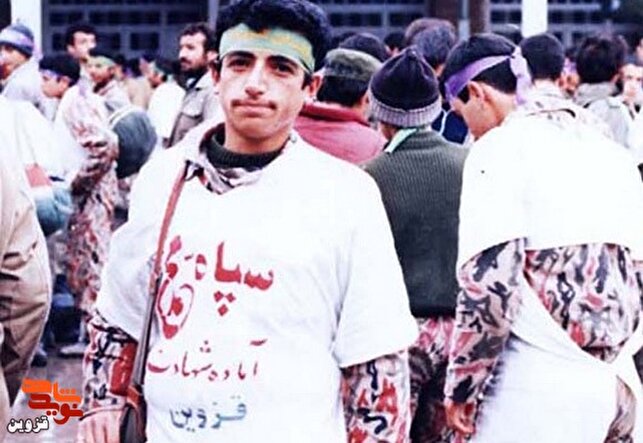 تصاویر شهیدی که در اولین روز عید دیده به جهان گشود