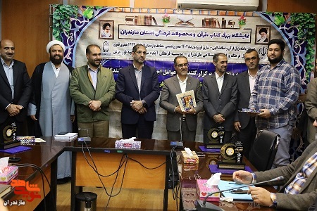تقدیر از مدیرکل بنیاد شهید و امور ایثارگران در نمایشگاه بزرگ کتاب و قرآن