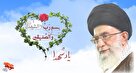 تیزر | امروز روز توست؛ شهید «محمدرضا خادم الحسینی»