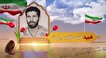 تصاویر و وصیت‌نامه شهید «حسن اقارب پرست»