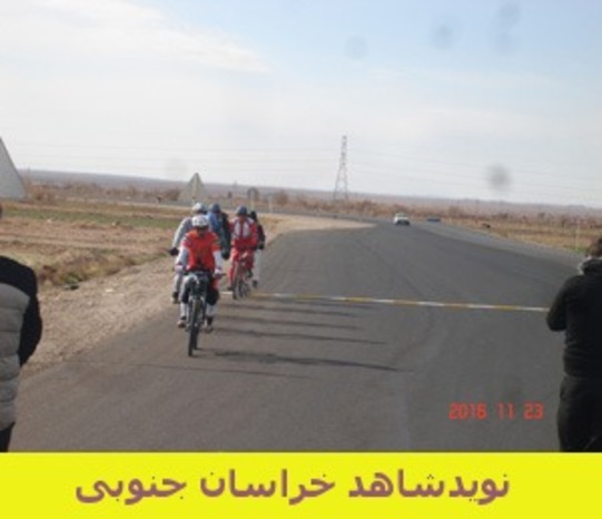 




شهرستان سرایان- دوجرخه سواری از مزارشهدا تاحرم رضوی (ع)