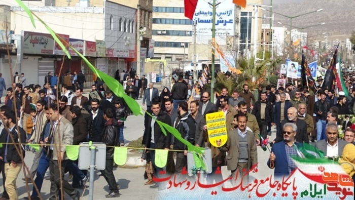 حضور جامعه ایثارگری در راهپیمایی 22 بهمن 