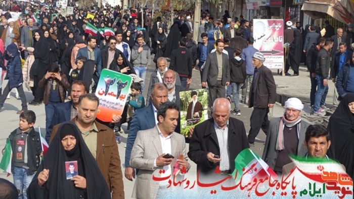 حضور جامعه ایثارگری در راهپیمایی 22 بهمن 