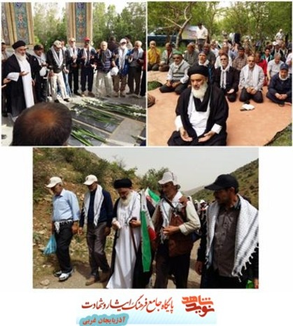 کوهپیمایی جانبازان شهرستان اروميه بمناسبت سوم خرداد در منطقه دره شهدا