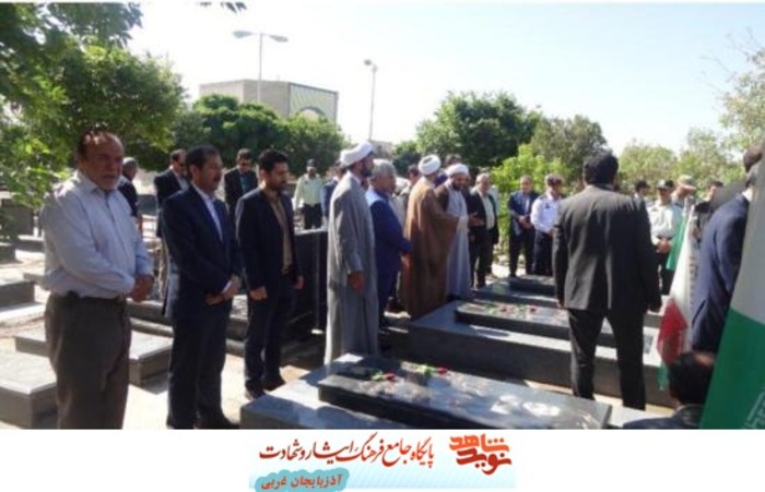 مراسم غبار روبی مزار شهدای شهرستان پلدشت به مناسبت سالروز آزاد سازی خرمشهر