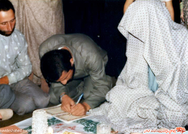 شهید کامران حلوایی