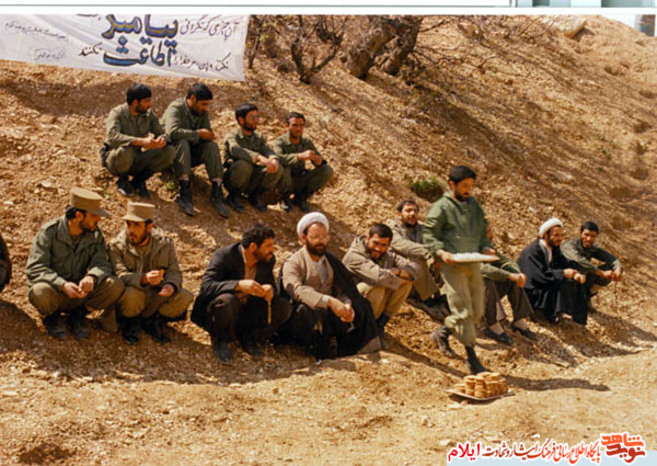  رزمندگان در مناطق مختلف عملیاتی استان ایلام در دوران دفاع مقدس