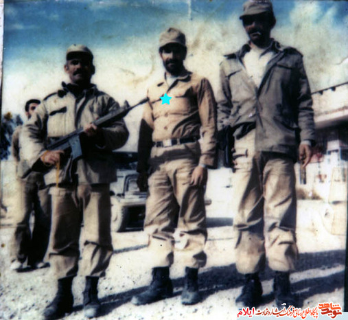 گروهبان سوم شهید مهر علی یاریان از شهدای آذر ماه 