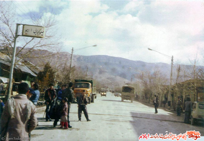 تصاویری از تظاهرات مردم انقلابی استان ایلام بر علیه رژیم منحوس پهلوی