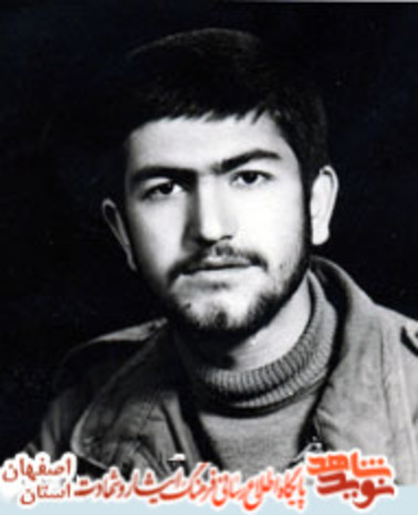 شهید احمد محمد حسینی طاهری