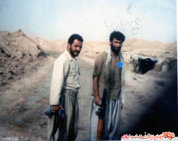 پاسدار شهید یداله شهبازی از شهدای استان ایلام 