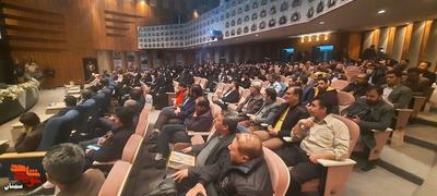 جشن پدران آسمانی- هفدهم بهمن‌ماه ۱۴۰۱ پارک موزه دفاع مقدس استان سمنان