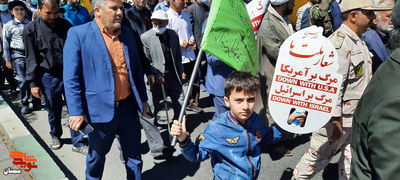 حضور گسترده سمنانی‌ها در راهپیمایی یوم‌الله قدس- بیست و پنجم فروردین‌ماه ۱۴۰۲