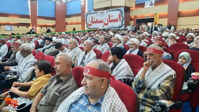 مراسم سراسری جهاد و مقاومت از دیروز تا امروز- بیست و نهم شهریور ۱۴۰۲ سالن همایش‌های هلال احمر شهرستان سمنان