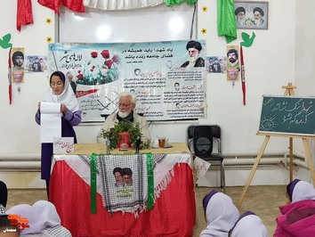یادواره شهدای دانش‌آموز- هفتم آذرماه ۱۴۰۲ دبستان حجاب شهرستان شاهرود