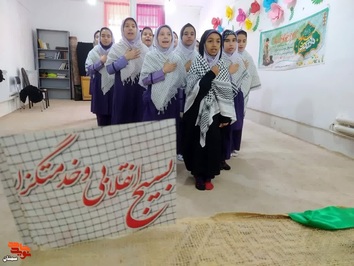یادواره شهدای دانش‌آموز- هفتم آذرماه ۱۴۰۲ دبستان حجاب شهرستان شاهرود