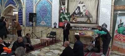 مراسم میهمانی لاله‌ها- نوزدهم بهمن‌ماه ۱۴۰۲ گلزار شهدای امامزاده یحیی(ع) شهرستان سمنان