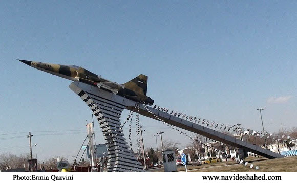 میدان شهید خلبان عباس بابایی