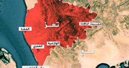 استشهاد 16 مدنياً يمنياً بينهم أطفال إثر غارة لطيران العدوان في تعز