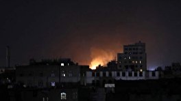 6 شهداء و8 جرحى جراء بغارات العدوان السعودي على العاصمة صنعاء