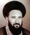 The martyrdom of Ayatollah Seyyed Mostafa Khomeini