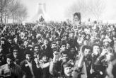 The Ignored Role of Cultural Elements of the Islamic Revolution of Iran