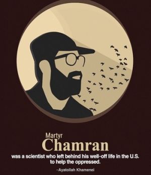 Chamran was a scientist who left behind his well-off life in the US to help the oppressed: Ayatollah Khamenei