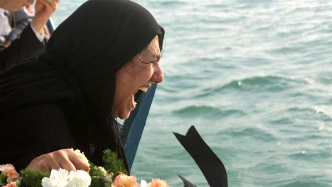 Iran remembers victims of passenger plane downed by US