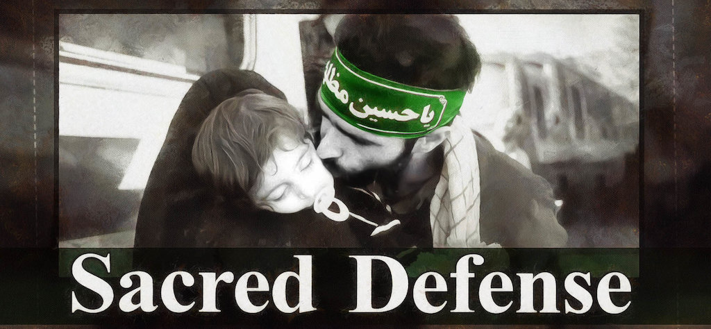Ayatollah Khamenei's Opinion on the Sacred Defense (1)