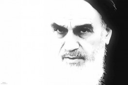 Imam Khomeini’s Biography