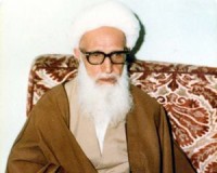 Ayatollah Ashrafi Isfahani in narration of martyr Mohammad Boroujerdi