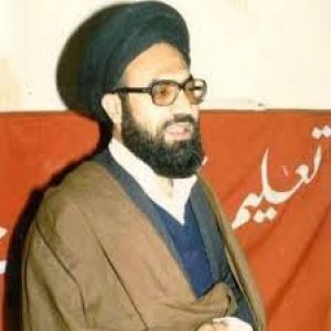 memory Of Arif Hussein Husseini and The message of Imam Khomeini