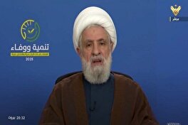 Hezbollah leader asks government to end Israeli aggression