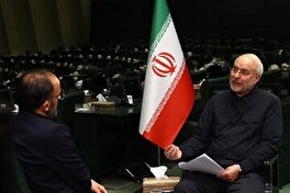 Over 500 Israelis Killed in Recent War with Iran
