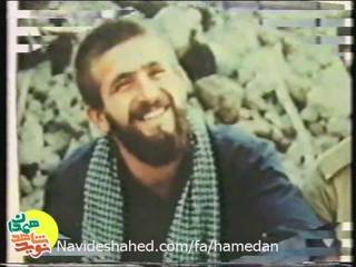 مستند سردار شهید علی چیت سازیان-2