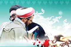 1-شهید سید احمد سید باقری/ 1-شهید سید احمد سید باقری/