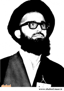 آلبوم عكسهاي شخصي و دست نوشته هاي آيت الله سيد محمد رضا سعيدي