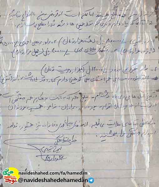 هنوز فریاد حسین(ع) در آسمان طنین افکن است