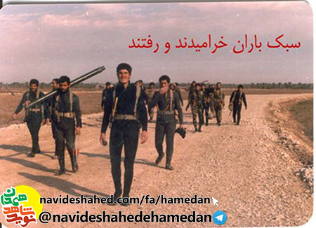 زندگینامه تخریب چی شهید حسین گرجی منگاوی زندگینامه تخریب چی شهید حسین گرجی منگاوی