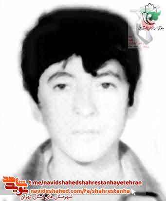 «شهید کریم بابک» «شهید کریم بابک»