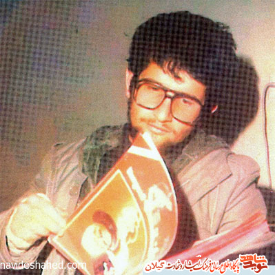 خبرنگار شهید سيد حبيب الله شفيعي خبرنگار شهید سيد حبيب الله شفيعي