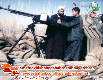 نگاهی بر دفتر زندگی شهید «مرتضی تركاشوند» نگاهی بر دفتر زندگی شهید «مرتضی تركاشوند»