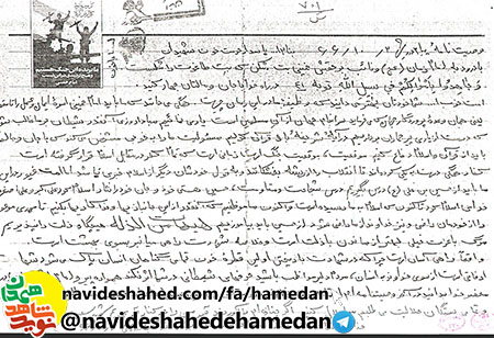 از حسين بايد بياموزيم هيهات من الذله از حسين بايد بياموزيم هيهات من الذله