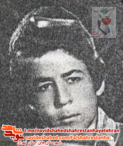 «شهید رضا انصاری»؛ از انقلاب اسلامى دفاع كنید و مبادا روحيه خود را ببازىن ... «شهید رضا انصاری»؛ از انقلاب اسلامى دفاع كنید و مبادا روحيه خود را ببازىن ...