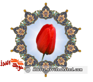 او یک «پدر» بود او یک «پدر» بود